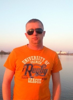 Виктор, 38, Россия, Курчатов