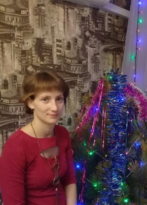 Екатерина, 32, Россия, Самара
