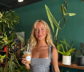 Amaliya, 28, Ivanovo