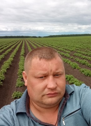 Александр из Арзамаса 35 лет