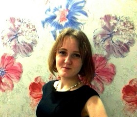 Светлана, 27 лет, Одеса