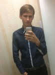 Роман, 25 лет, Ставрополь