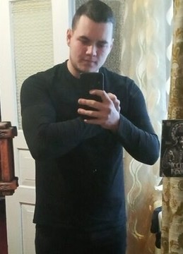 Ярослав, 33, Україна, Суми