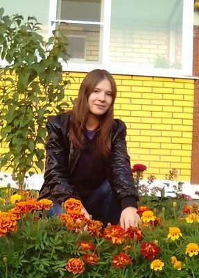Арина, 26, Россия, Ижевск