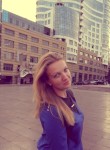 Наташа, 30 лет, Павлоград