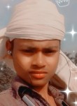 Aashjashj, 18 лет, Bhadohi