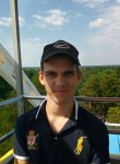 Виктор, 24 года, Новосибирск