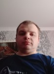 Альберт, 34 года, Москва
