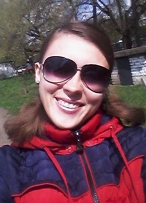 Анастасия, 34, Россия, Бугуруслан
