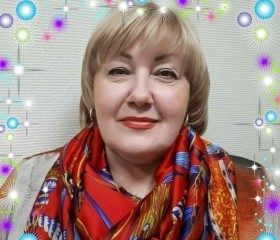Маргарита, 63 года, Омск