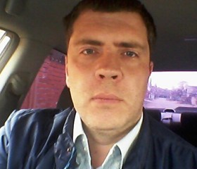 Вячеслав, 43 года, Покровка