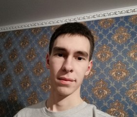 Рузя, 24 года, Приютово