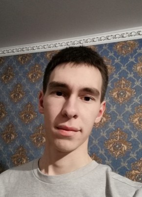 Рузя, 24, Россия, Приютово