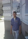 Илья, 29 лет, Барнаул