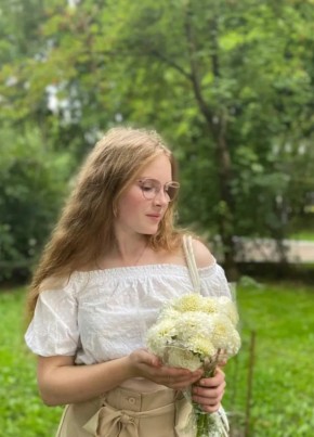 Виктория, 19, Россия, Брянск