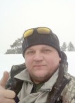 Сергей, 44 года, Семей