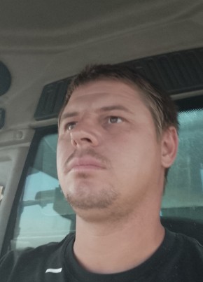 Александр из Палласовки 32 года