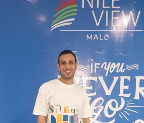 Mo, 18, Banha
