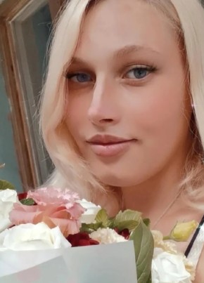 Елена, 24, Україна, Кропивницький