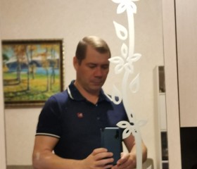 Влад, 47 лет, Рыльск