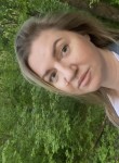 Ирина, 39 лет, Курск
