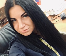 Алена, 22 года, Орехово-Зуево