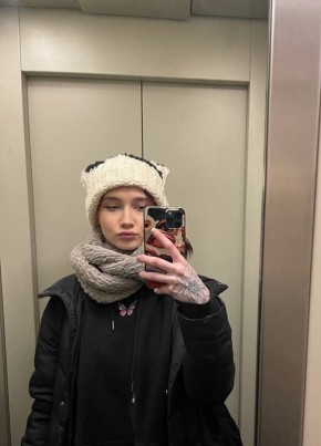 Екатерина, 24, Россия, Тула