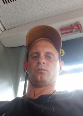 Andrii из Warszawa 32 года