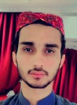 Adnan, 22 года, مكة المكرمة