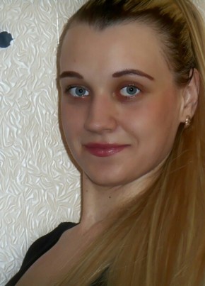 Тамара, 34, Россия, Новомичуринск