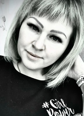 Марина, 33, Россия, Сургут