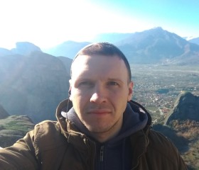 Иван, 33 года, Пермь