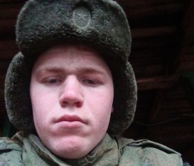 Дмитрий, 21 год, Павлово