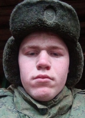 Дмитрий, 21, Россия, Павлово