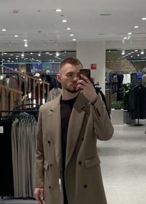 Vasiliy, 21, Russia, Kaliningrad