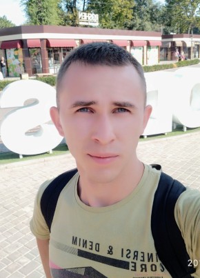 Станислав, 34, Україна, Валки