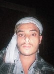احمد, 18 лет, صنعاء