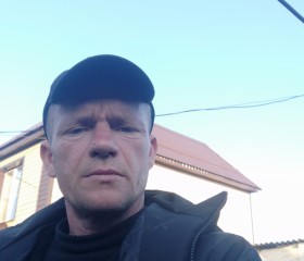 Александр, 45 лет, Кантемировка