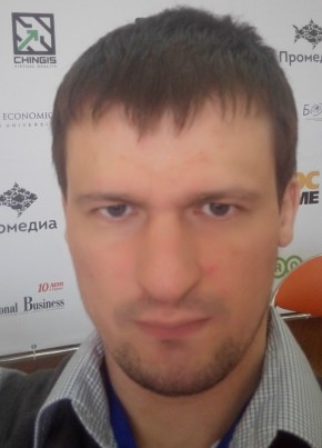 Марк
