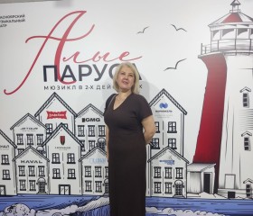 Olya, 46, Krasnoyarsk