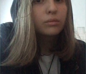 Anna, 24, Khanty-Mansiysk