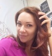 Марина