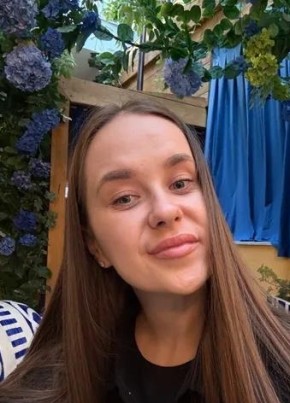 Женя из Essen (Nordrhein-Westfalen) 24 года