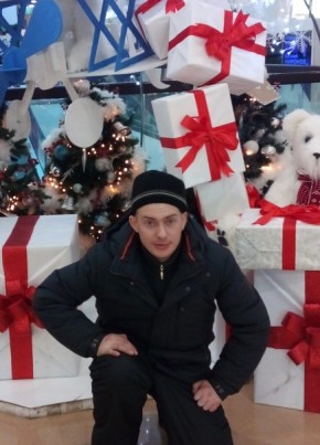 Артур, 34, Россия, Новосибирск