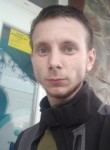 Илья, 24 года, Калуш