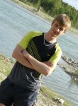 Михаил, 36 лет, Ангарск