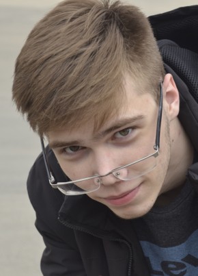 Vladislav, 21, Russia, Kemerovo