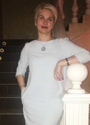 Татьяна, 51, Россия, Курганинск