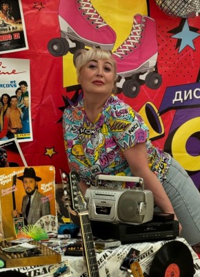 Марина из Зеленодольска 45 лет