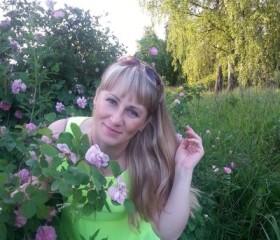 Наталья, 38 лет, Вязьма